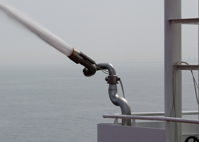 Unifire Force 80 SeaSerpent